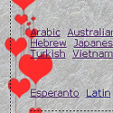 Screenshot von Hannes Seite, Detail